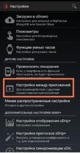 MiBand 15