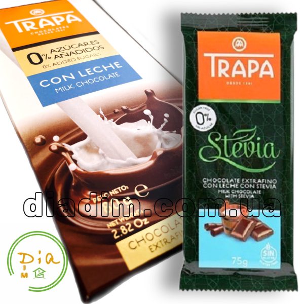 Молочний шоколад без цукру та глютену Trapa