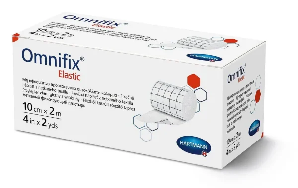 Пластир гіпоалергенний Omnifix Elastic різні розміри - Image 3