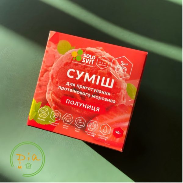 Cуміш для приготування Морозива без цукру - Image 3