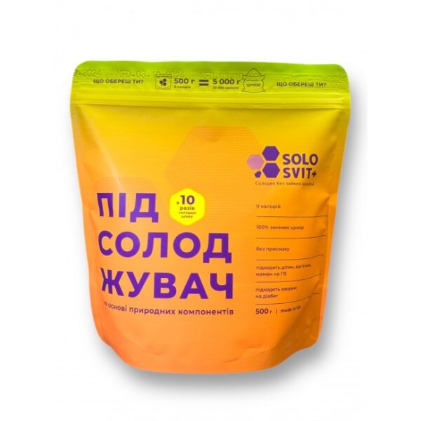 Замінник цукру з ерітрітом без смаку 500г 1:10